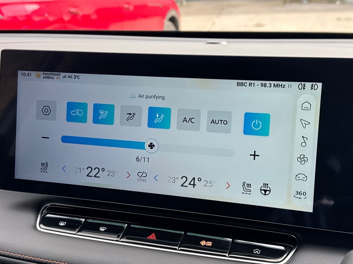 Used MG MG HS 2025 for sale - 77947016: Photo 44