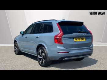 Used Volvo XC90 2022 for sale - 74579838: Photo