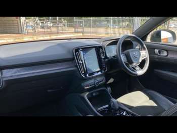 Used Volvo XC40 2020 for sale - 74853578: Photo