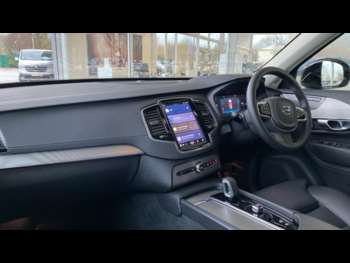 Used Volvo XC90 2023 for sale - 74745603: Photo