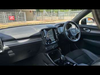 Used Volvo XC40 2021 for sale - 74637337: Photo