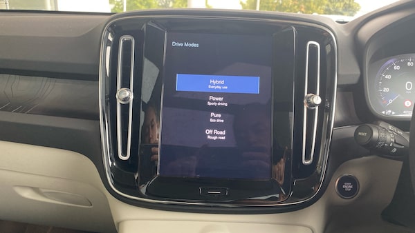 Used Volvo XC40 2023 for sale - 75526441: Photo 37