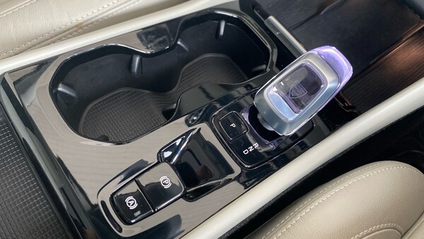 Used Volvo XC40 2023 for sale - 75526441: Photo 38