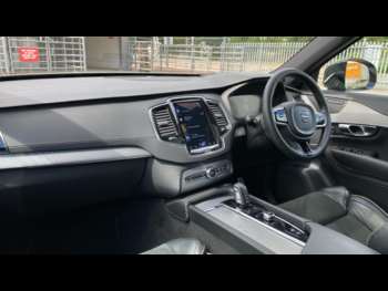Used Volvo XC90 2022 for sale - 75008868: Photo