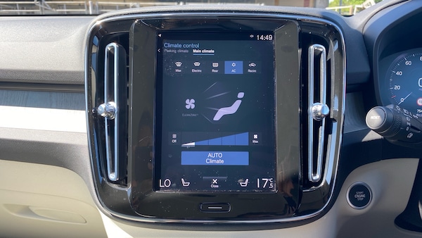 Used Volvo XC40 2022 for sale - 75443733: Photo 29