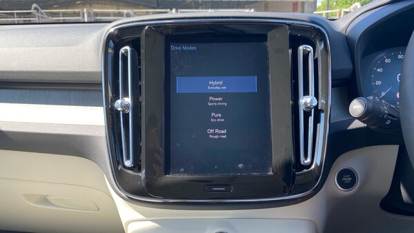 Used Volvo XC40 2022 for sale - 75443733: Photo 37