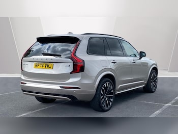 Used Volvo XC90 2025 for sale - 78507732: Photo