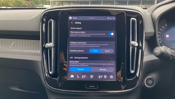 Used Volvo XC40 2025 for sale - 75596096: Photo 28