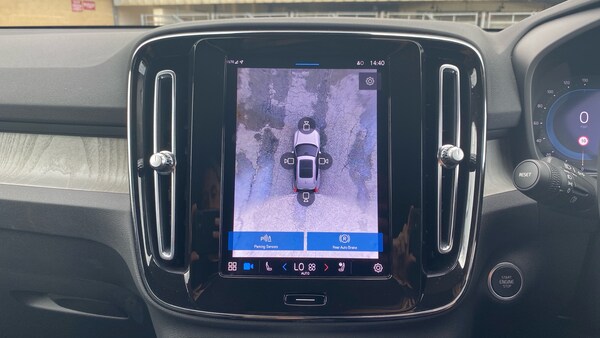 Used Volvo XC40 2023 for sale - 75241738: Photo 28
