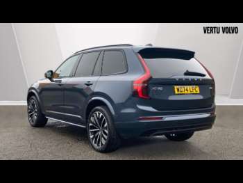 Used Volvo XC90 2025 for sale - 75170132: Photo