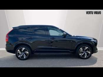 Used Volvo XC90 2022 for sale - 74732644: Photo