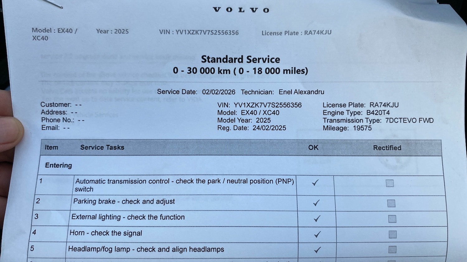 Used Volvo XC40 2025 for sale - 77834236: Photo 14