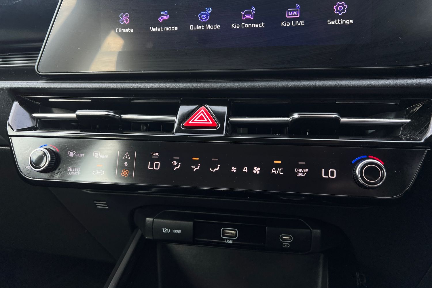 Used Kia Niro 2025 for sale - 76055632: Photo 15