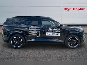 Used Kia EV5 2025 for sale - 78088656: Photo