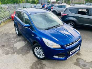 Used Ford Kuga 2015 for sale - 74843898: Photo