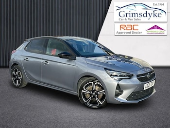 Used Vauxhall Corsa 2021 for sale - 76665823: Photo