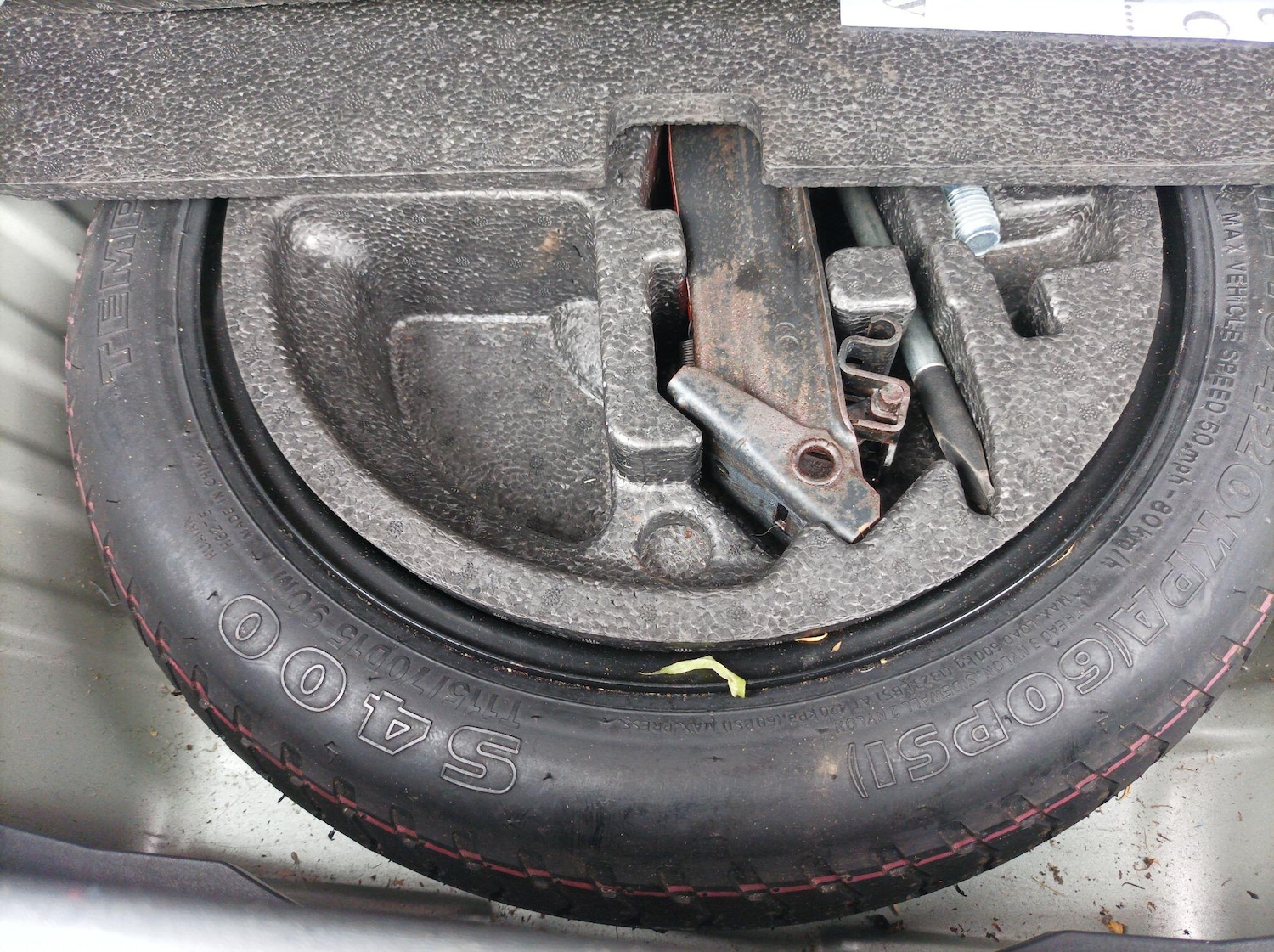 Vehicle 75