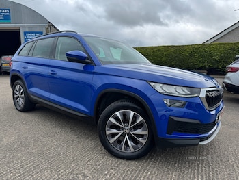 Used Skoda Kodiaq 2022 for sale - 78753103: Photo