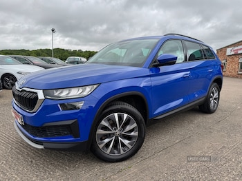 Used Skoda Kodiaq 2022 for sale - 78753103: Photo