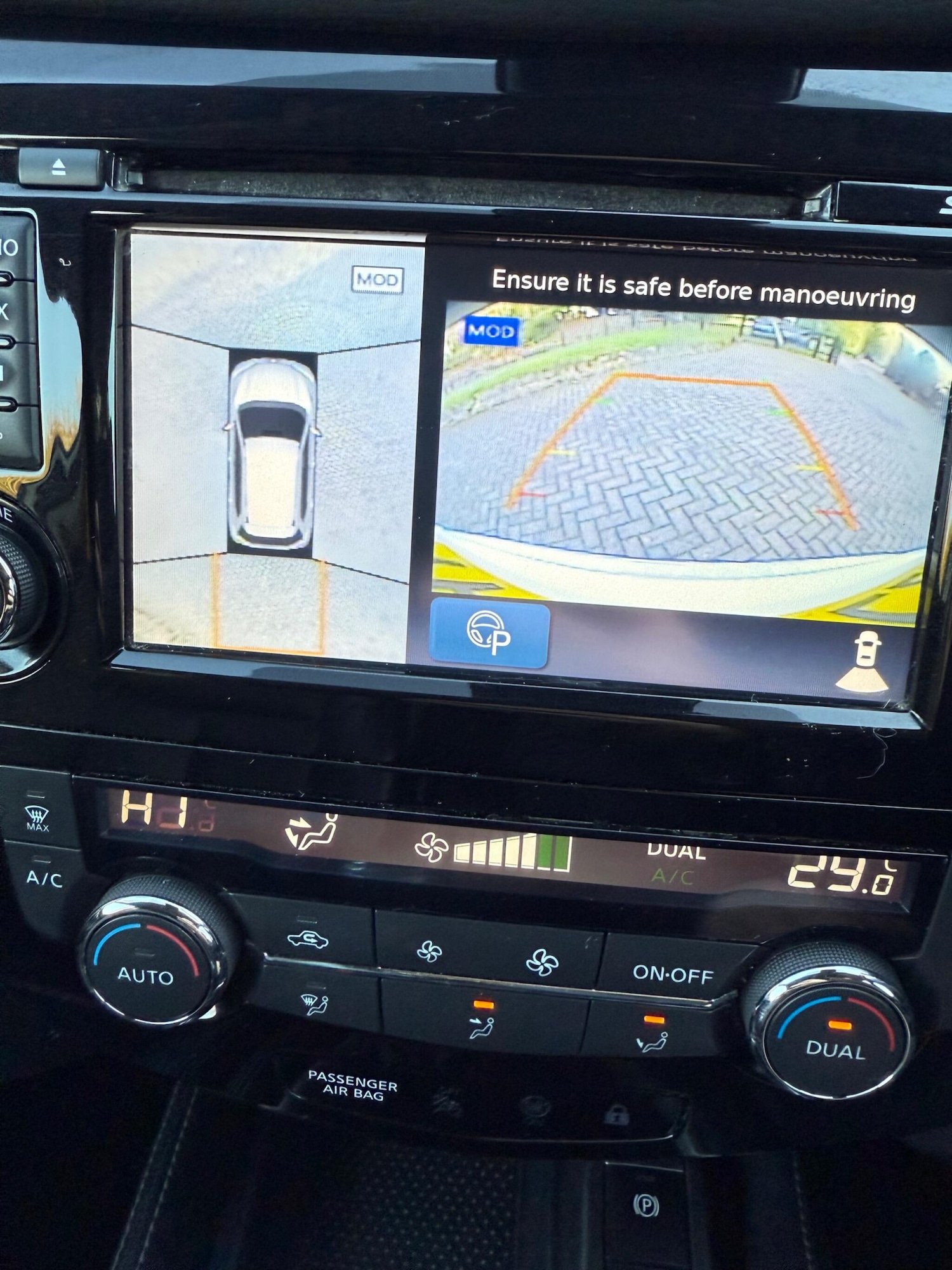 Used Nissan X-Trail 2017 for sale - 76701960: Photo 35