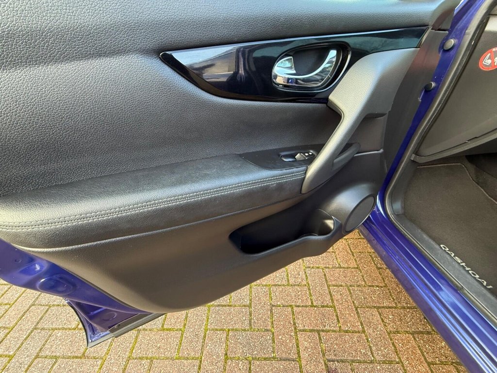 Used Nissan Qashqai 2017 for sale - 77014530: Photo 22