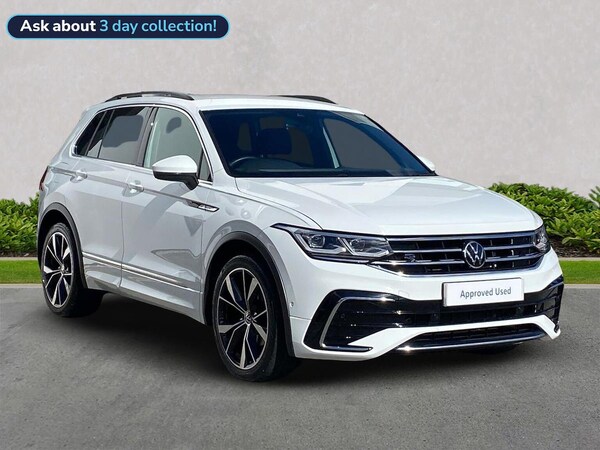 Used Volkswagen Tiguan 2023 for sale - 76037230: Photo 1