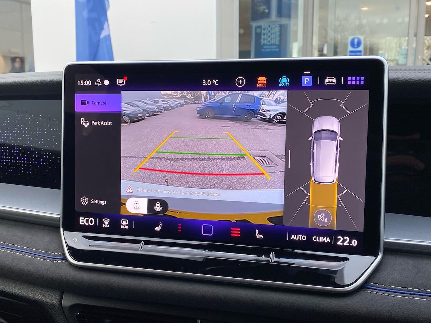 Used Volkswagen Touran 2026 for sale - 77888630: Photo 16