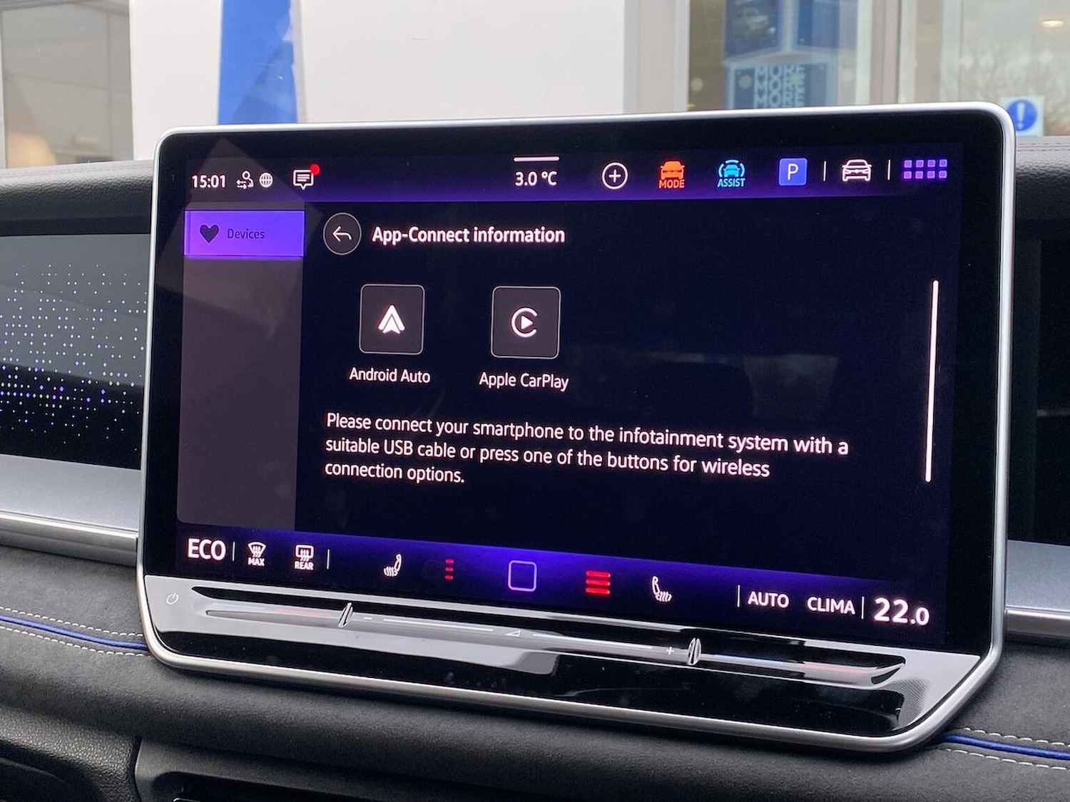 Used Volkswagen Touran 2026 for sale - 77888630: Photo 18