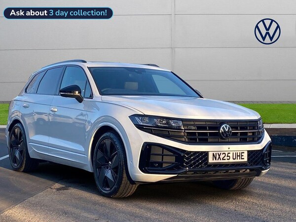 Used Volkswagen Touareg 2025 for sale - 75497986: Photo 1