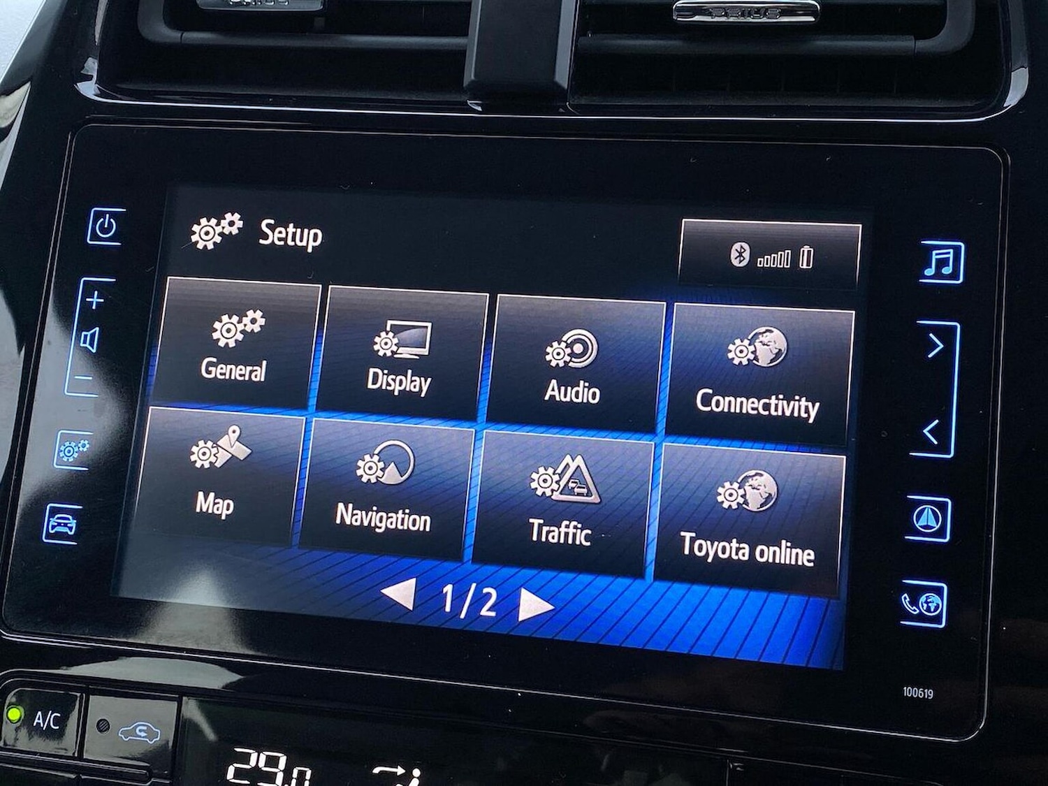 Used Toyota Prius 2018 for sale - 77759339: Photo 25