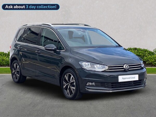 Used Volkswagen Touran 2025 for sale - 76144271: Photo 1
