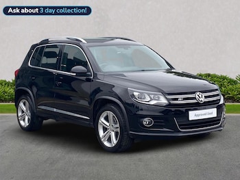 Used Volkswagen Tiguan 2016 for sale - 76588599: Photo