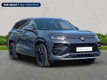 Used Volkswagen Tayron 2026 for sale - 79417767: Photo
