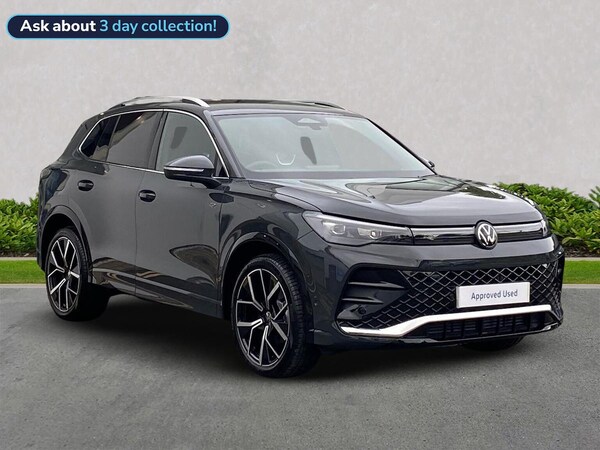 Used Volkswagen Tiguan 2025 for sale - 76134168: Photo 1