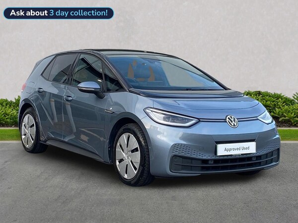 Used Volkswagen ID.3 2022 for sale - 76211969: Photo 1