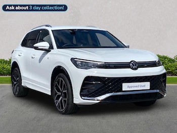 Used Volkswagen Tiguan 2025 for sale - 78593299: Photo