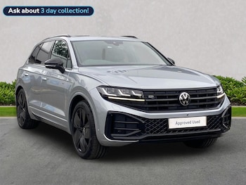Used Volkswagen Touareg 2026 for sale - 79143374: Photo