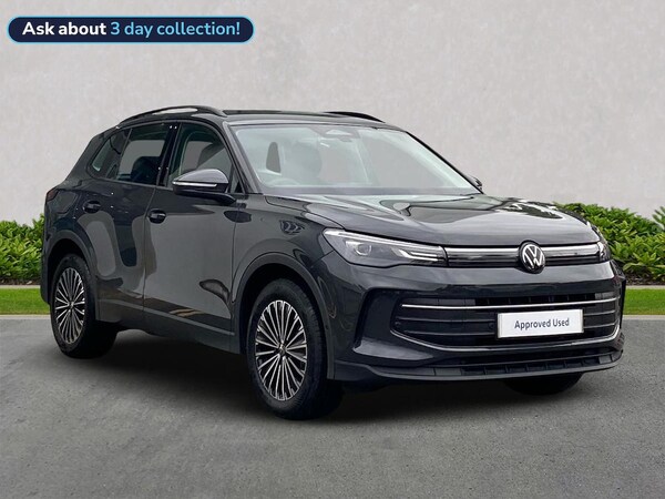 Used Volkswagen Tiguan 2025 for sale - 76159534: Photo 1