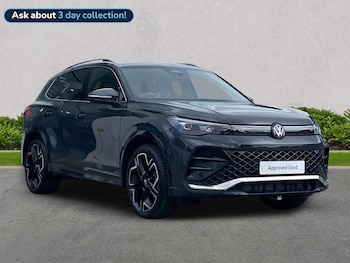 Used Volkswagen Tiguan 2026 for sale - 79150919: Photo