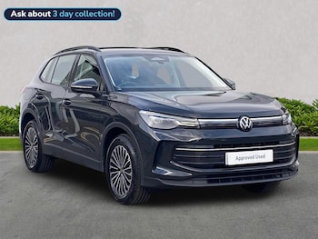 Used Volkswagen Tiguan 2026 for sale - 78593298: Photo