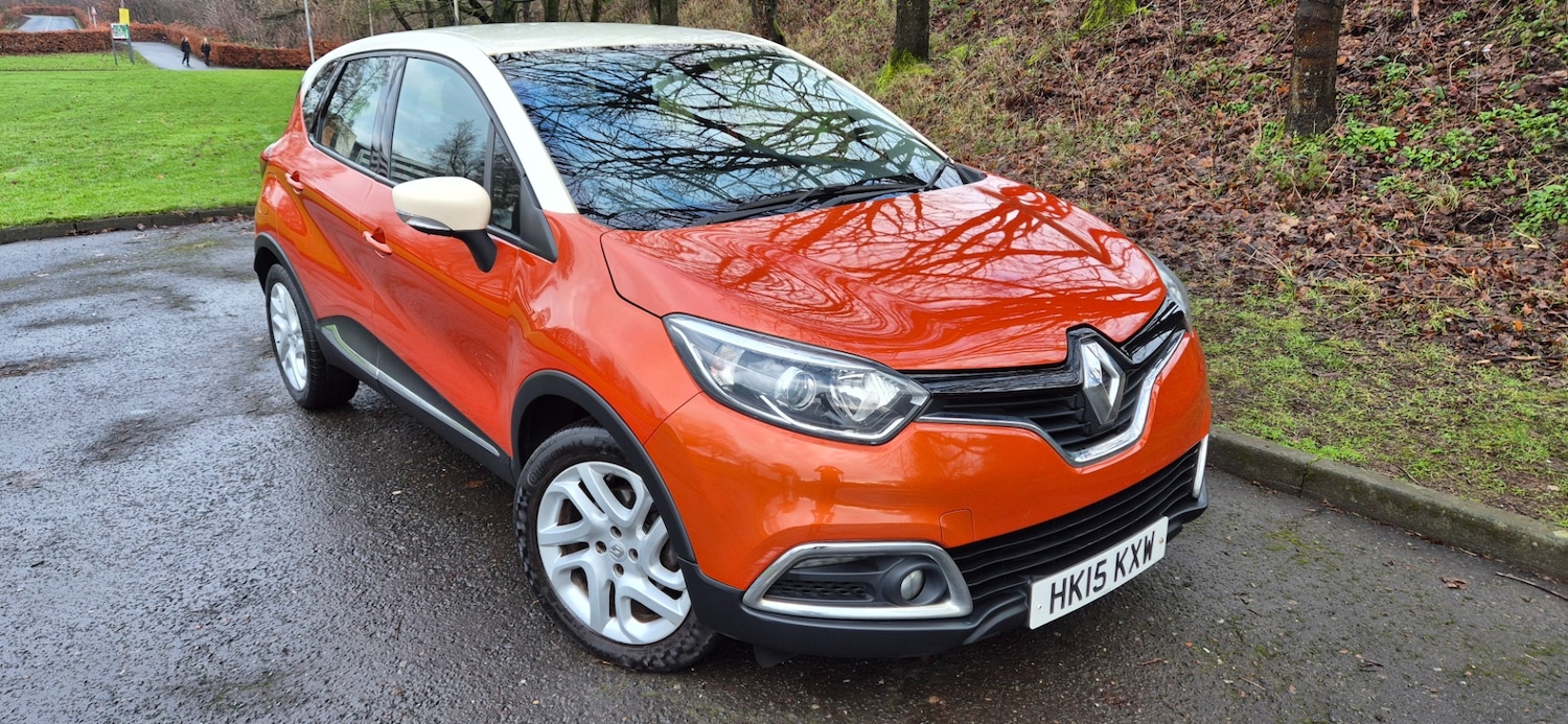 Used Renault Captur 2015 for sale - 77285525: Photo 8
