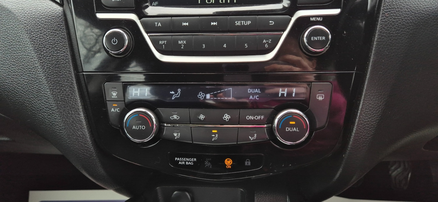 Used Nissan Qashqai 2014 for sale - 77812745: Photo 18