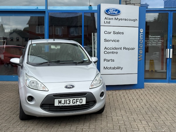 Used Ford Ka 2013 for sale - 75133109: Photo 5