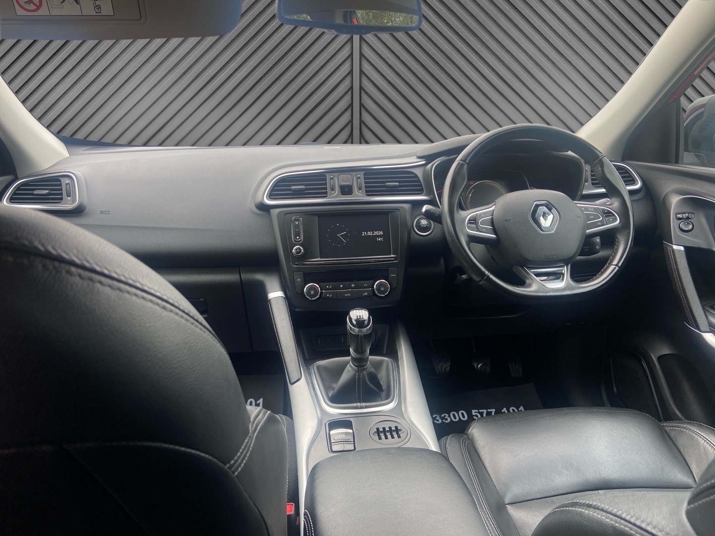 Used Renault Kadjar 2015 for sale - 78182759: Photo 16