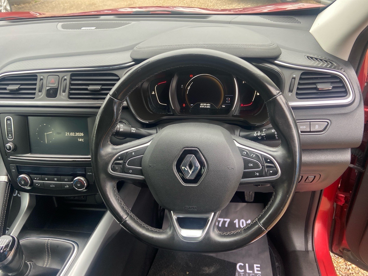 Used Renault Kadjar 2015 for sale - 78182759: Photo 18