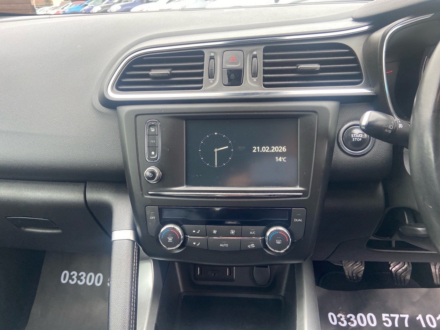 Used Renault Kadjar 2015 for sale - 78182759: Photo 20