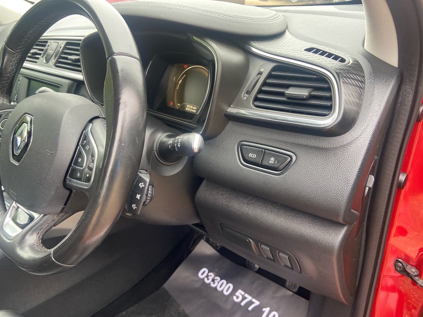 Used Renault Kadjar 2015 for sale - 78182759: Photo 21