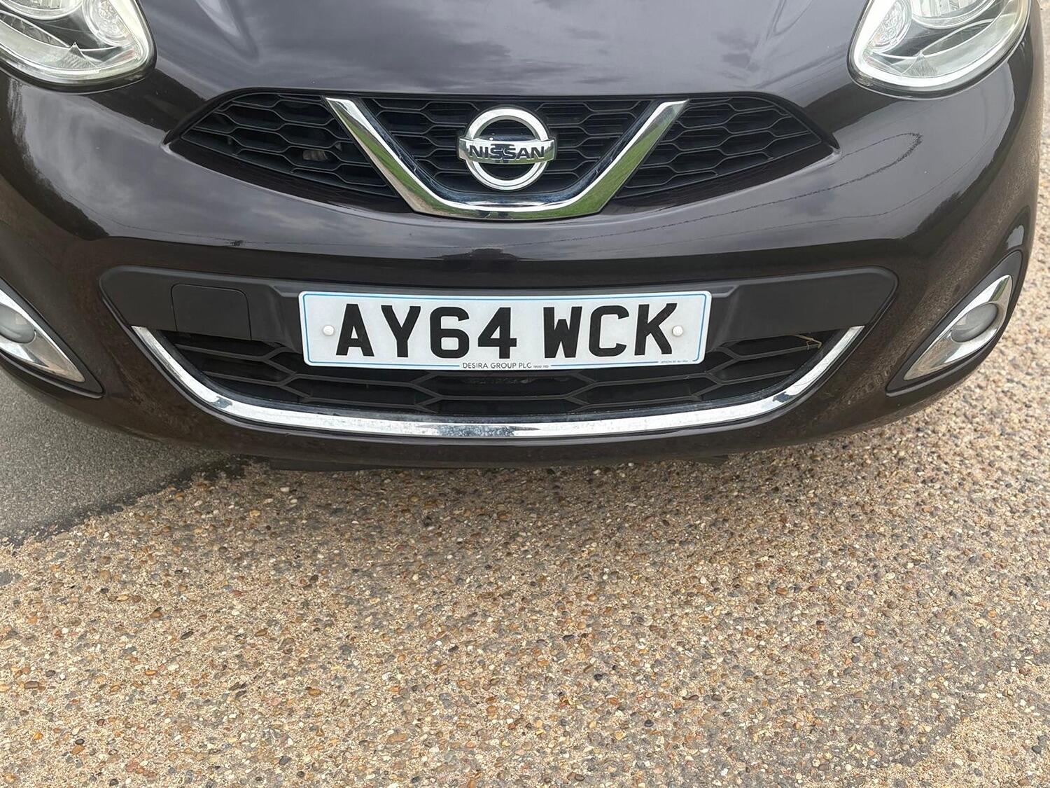 Used Nissan Micra 2014 for sale - 76040958: Photo 13