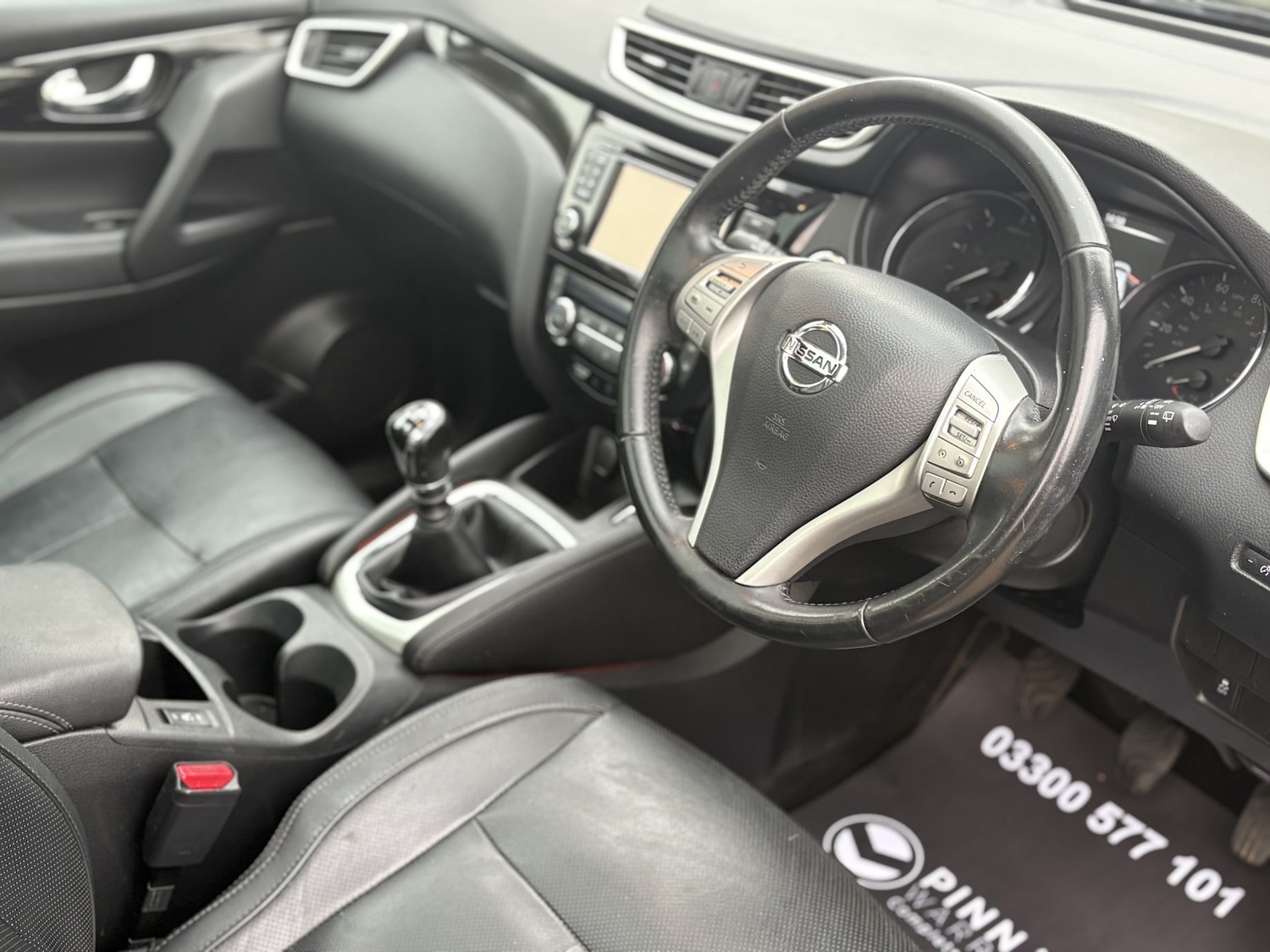 Used Nissan Qashqai 2017 for sale - 76863899: Photo 23