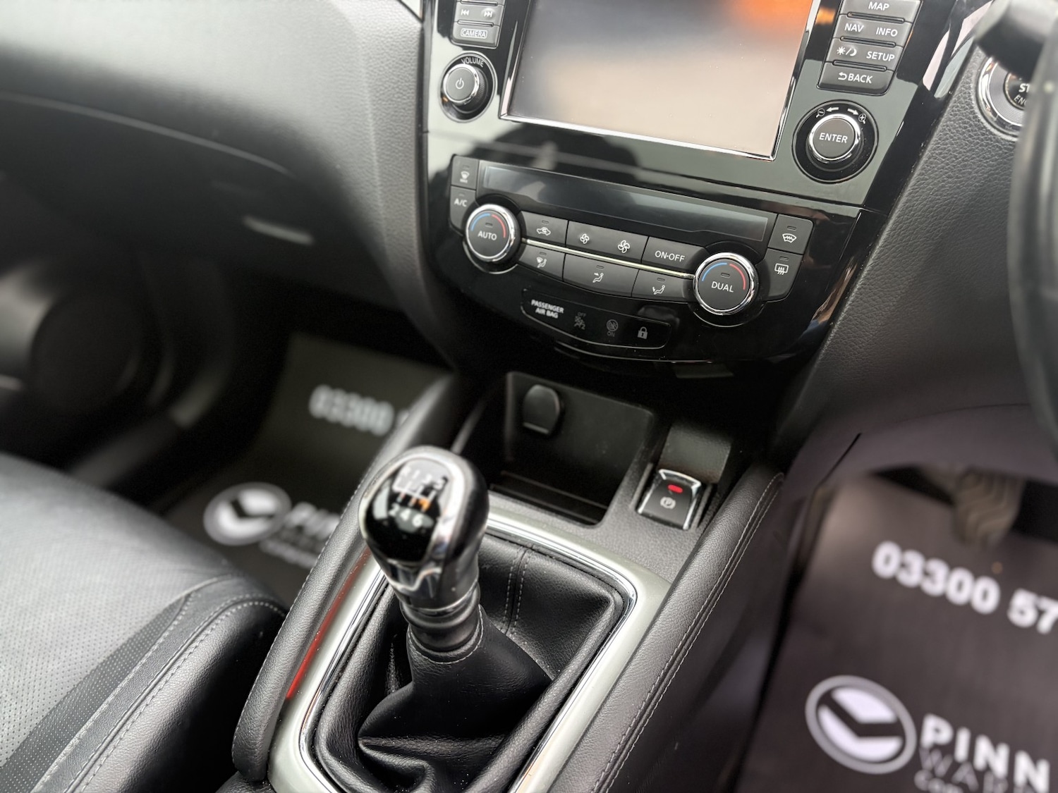 Used Nissan Qashqai 2017 for sale - 76863899: Photo 25